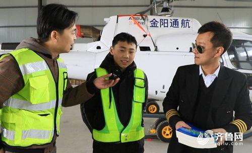 记者勇于爆料的新闻是,记者勇敢爆料，揭开事件背后黑幕  第2张