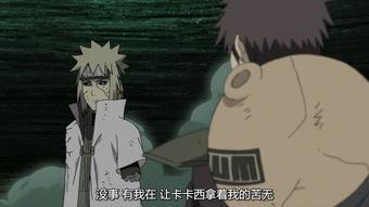 死神土豆在线观看,在线观看，揭秘神秘死神世界的奇幻之旅  第2张