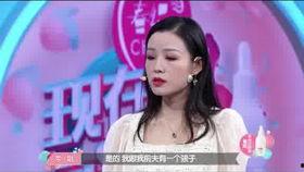 徐子豪前女友爆料视频,揭秘背后惊人真相  第2张