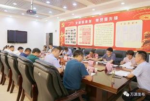 达州电视台爆料视频,揭秘事件背后真相  第3张