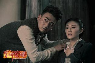 冒牌英雄全集在线观看  第1张