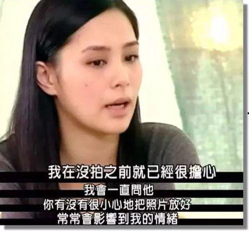 王新迪前男友爆料视频,揭秘背后惊人真相  第2张