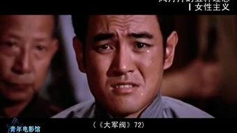 风月 在线观看,一场穿越时空的浪漫邂逅  第3张