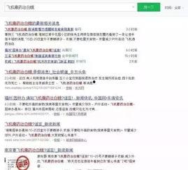 微信群免费吃网红瓜,网红瓜盛宴来袭！  第2张