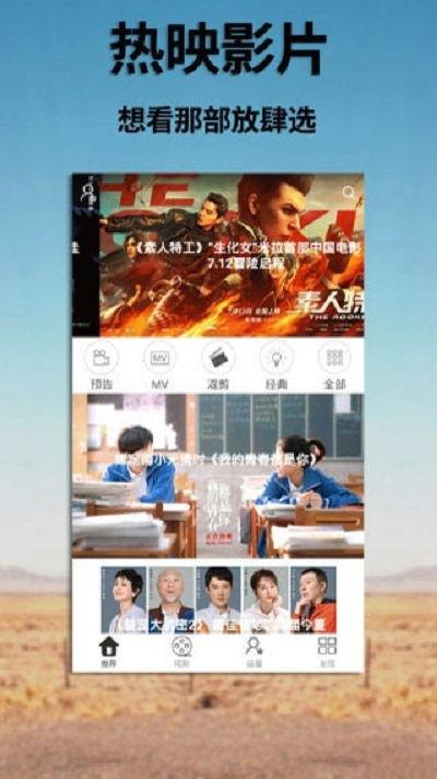 321在线观视频免费观看,免费畅享海量精彩内容  第1张