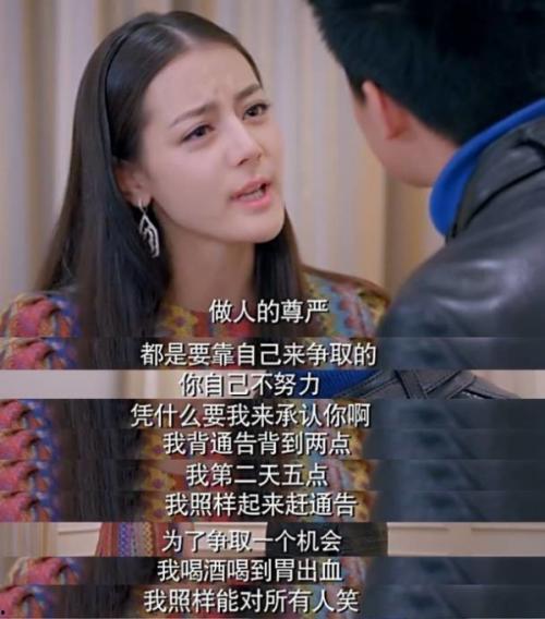 天涯爆料娱乐圈wyb,揭秘明星背后的真相  第1张