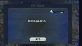 菜鸟爆料吃鸡视频下载苹果版,苹果版吃鸡视频下载攻略，轻松获取精彩瞬间！  第1张