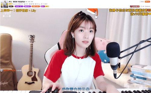 木子乔最新爆料,揭秘娱乐圈惊人内幕  第1张