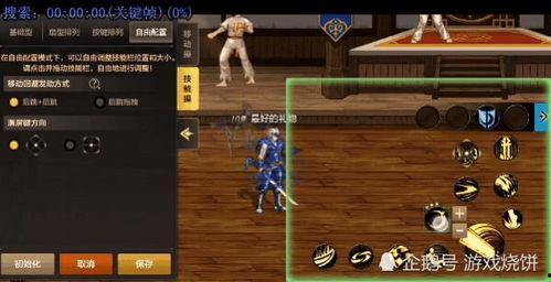 dnf手游国服最新爆料,神秘职业登场，全新副本等你挑战！  第1张