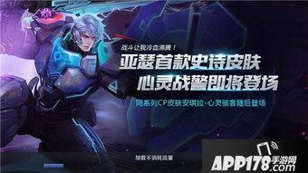 最新爆料雷电将军是谁的皮肤,雷电将军神秘皮肤背后的神秘人物  第3张