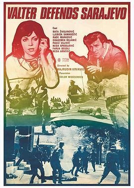 紫日在线观看免费,探寻历史光影下的青春记忆  第3张