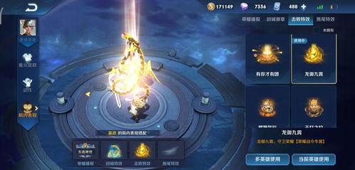 逆战战令s14爆料最新,全新内容与惊喜等你解锁！  第2张