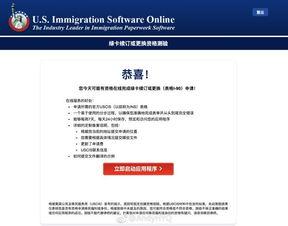 崇阳最新爆料消息查询系统,揭秘神秘事件背后的真相  第1张
