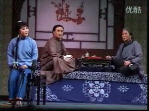 杨三姐告状在线观看,正义与复仇的交织  第1张