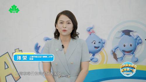 小鬼爆料崔淼租房视频播放,视频曝光引发热议  第2张