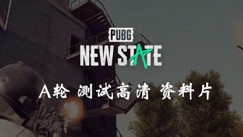 娱乐吃瓜bgm,揭秘娱乐圈幕后真相  第3张