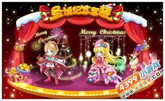 奥比岛最新戏曲爆料视频,穿越时空的传奇故事即将上演