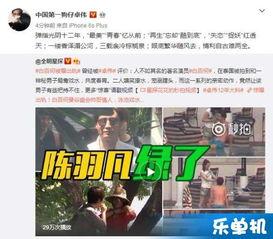 狗仔卓伟爆料新闻视频播放,狗仔团队揭秘热门新闻幕后真相  第1张