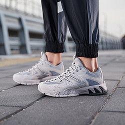 李宁跑鞋最新爆料,科技升级，引领运动潮流！”  第2张